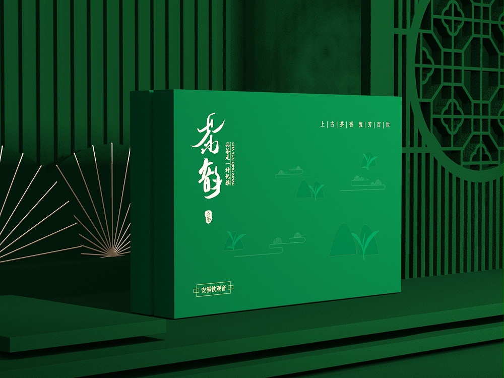 铁观音包装盒