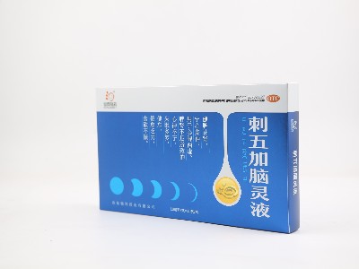 包装盒印刷的环保要求
