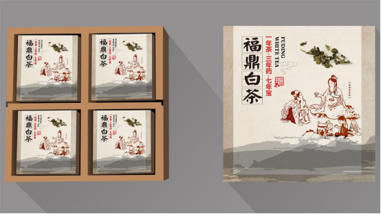 包装定制