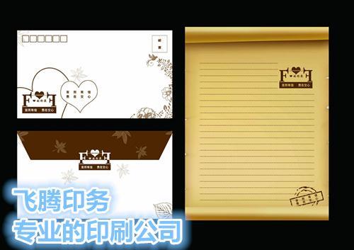 无锡定做礼品盒礼品盒公司