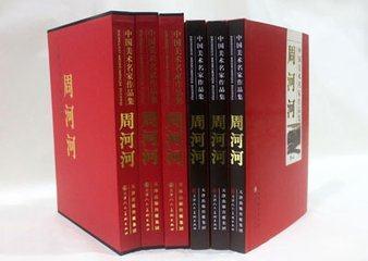 定做礼品盒礼品盒公司