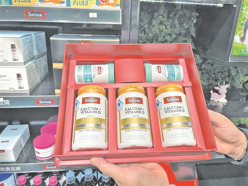 无锡“新春送健康”有新变化 按需定制保健品礼盒受欢迎