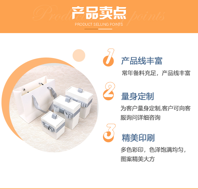 无锡文具包装盒定制 文具包装 豪义包装发货速度快