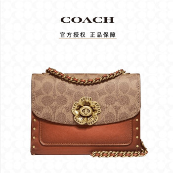 化妆品礼盒推荐_化妆品礼盒排行榜前十名_化妆礼盒哪个好
