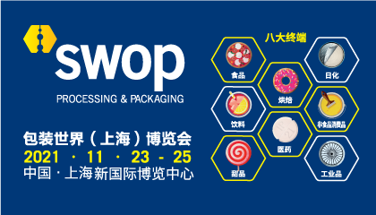 狗血剧上演！印刷厂投诉原纸克重不足，市监局重罚纸商18万