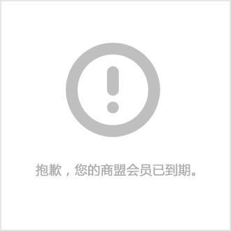 定制保健品包装盒厂家-选宝途我放心-甘肃定制保健品包装盒的详细介绍