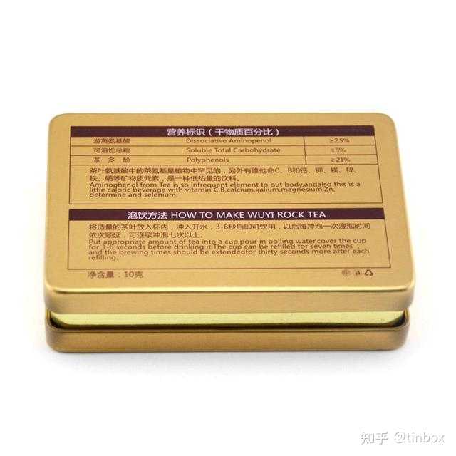 茶叶包装盒在哪里找？定制价格如何？