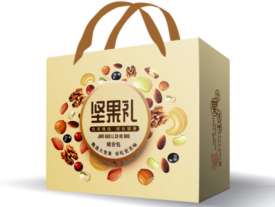 干果礼品盒包装盒制作，让你惊艳好感瞬间爆表