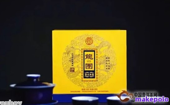 普洱茶礼品沱茶价格表及图片大全，普洱茶礼盒装价格